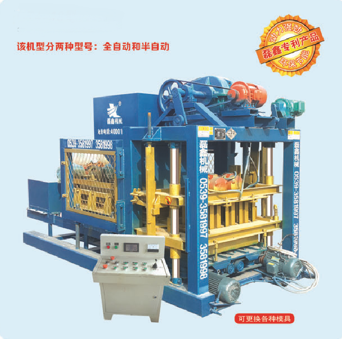 QT4-18型免燒磚機