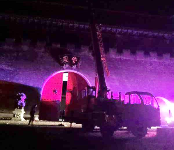 點擊進入下一頁